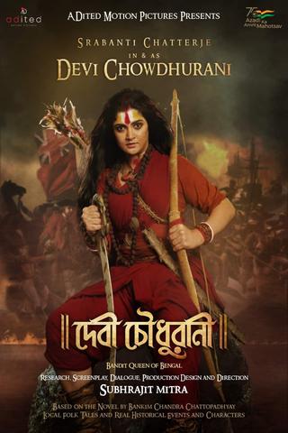 Devi Chowdhurani poster