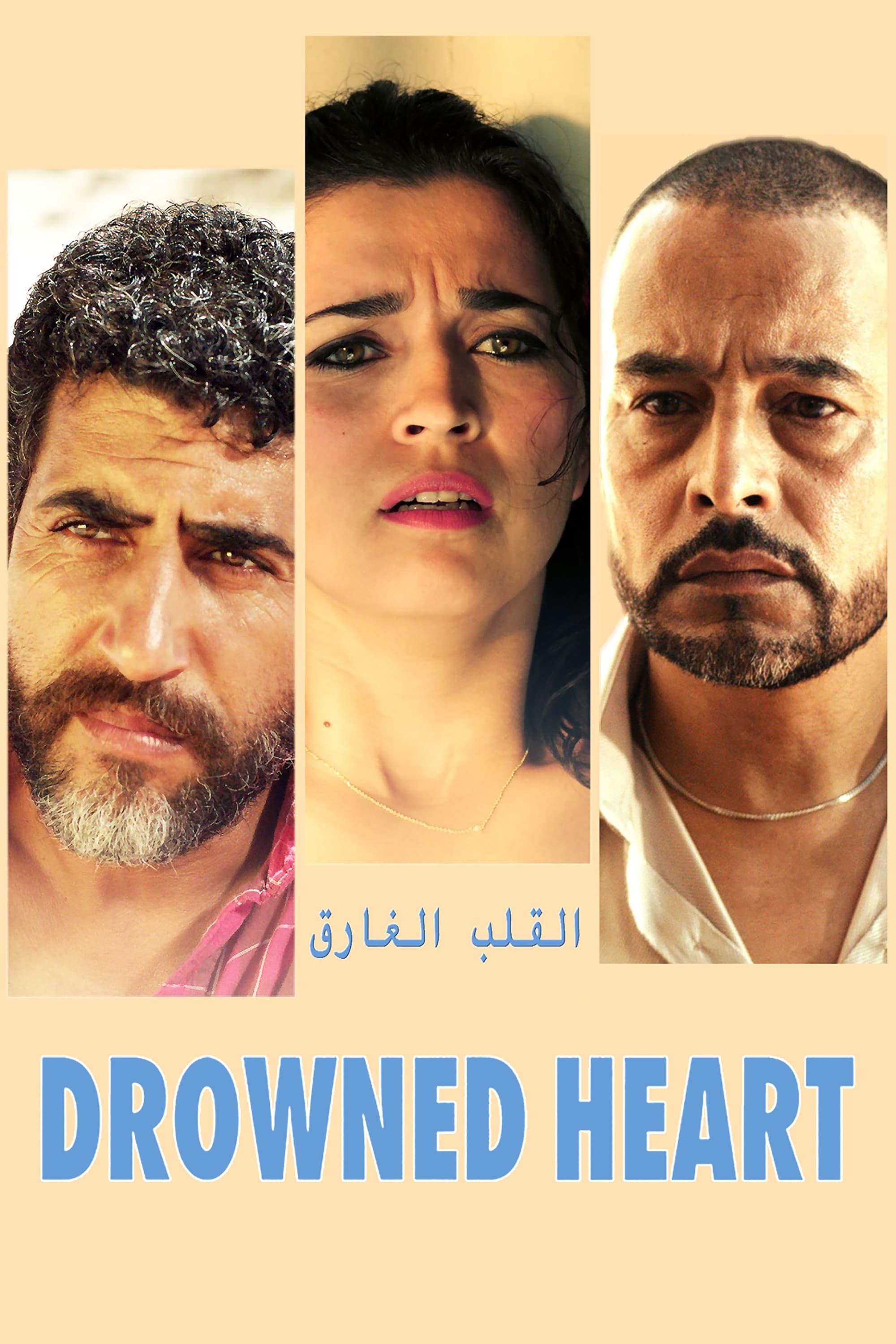Drowned Heart poster