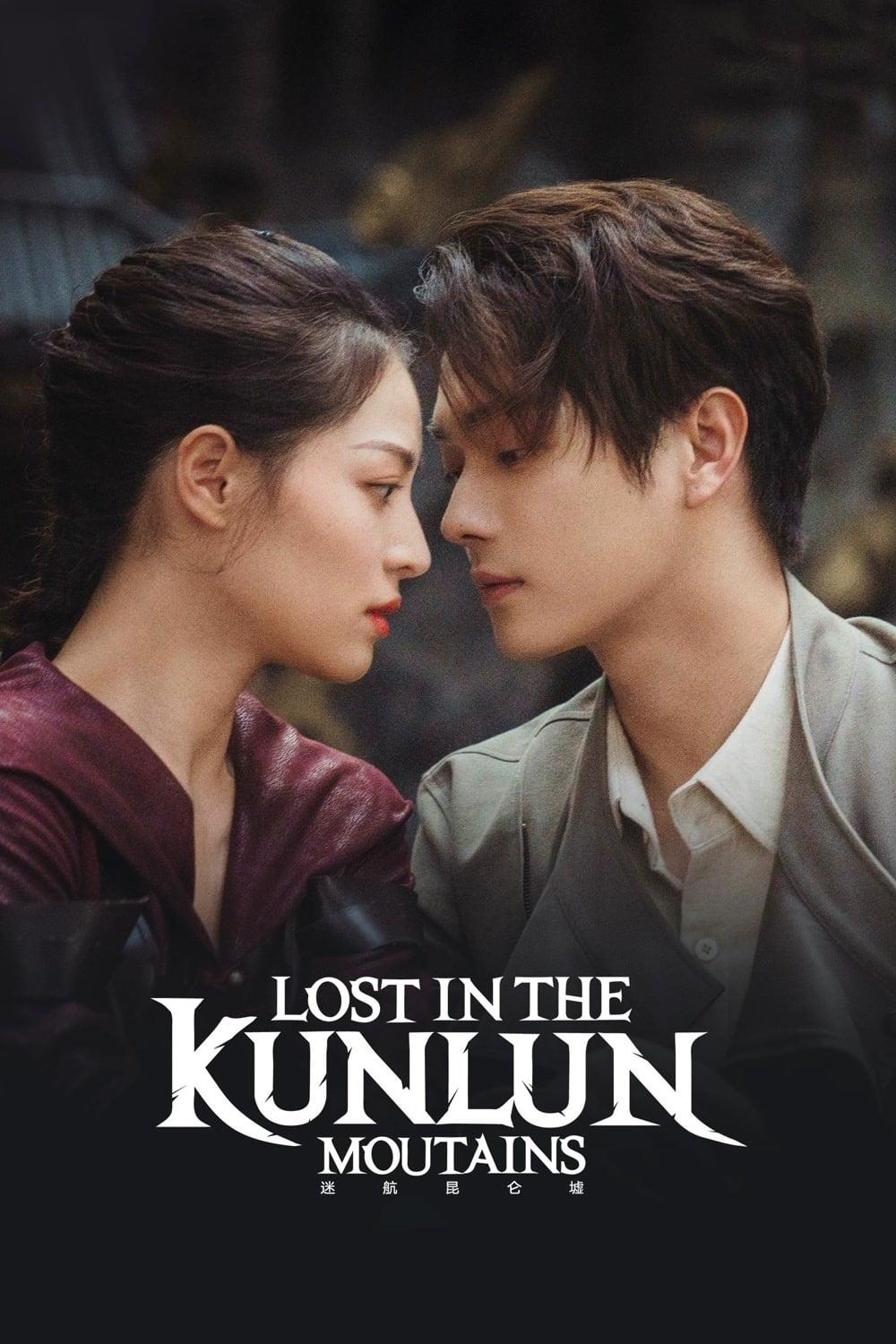 Lost in the Kunlun Mountains poster