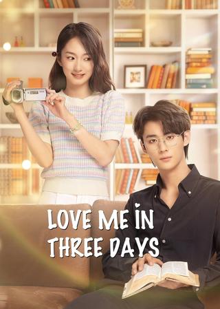 Love Me in Three Days poster