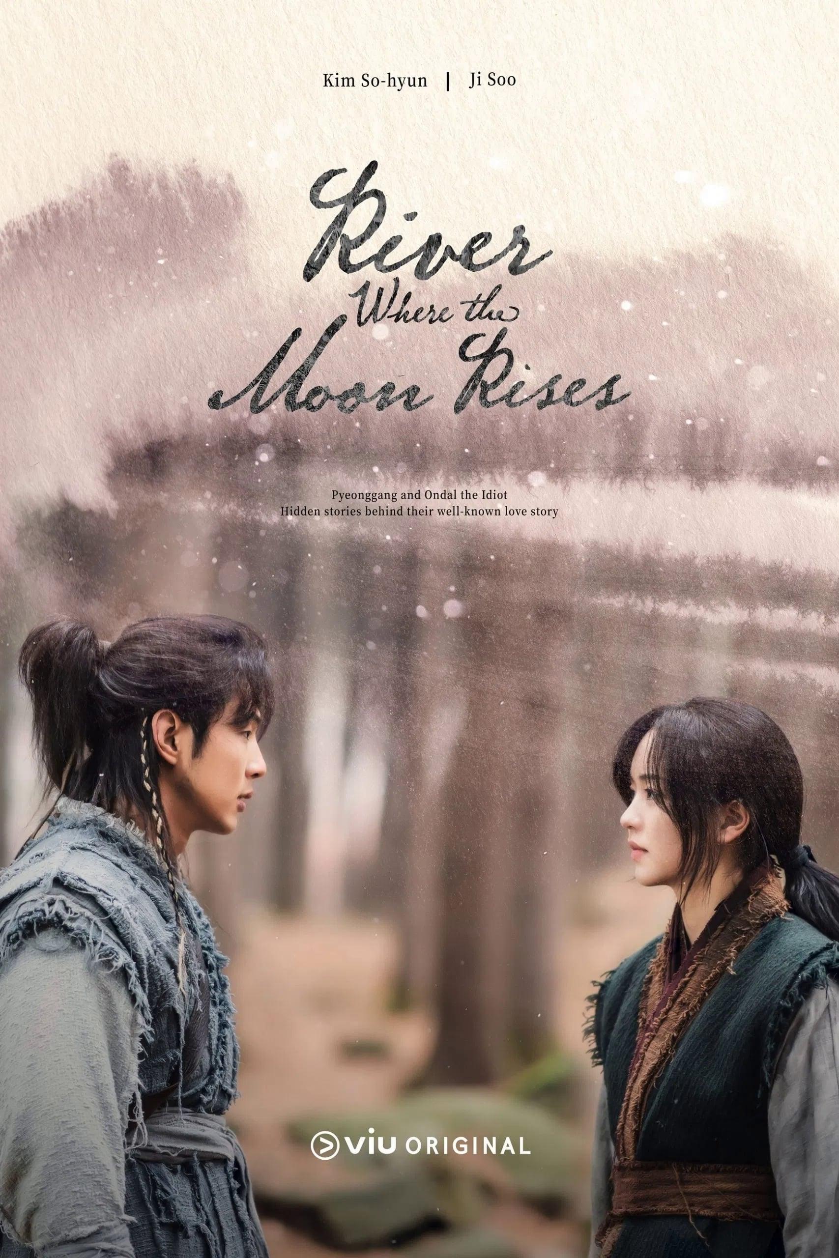 River Where the Moon Rises poster