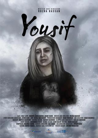 Yousif poster