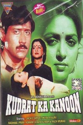 Kudrat Ka Kanoon poster