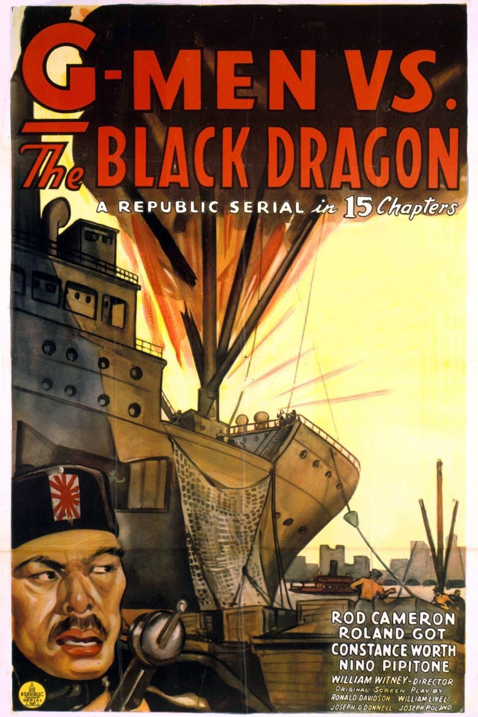 G-men vs. the Black Dragon poster