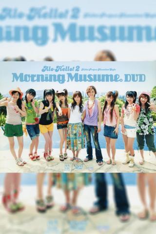 Alo-Hello! 2 ~Morning Musume.~ poster