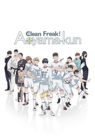 Clean Freak! Aoyama-kun poster