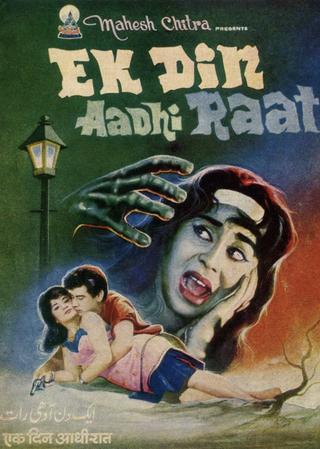 Ek Din Aadhi Raat poster