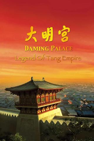 Da Ming Palace poster