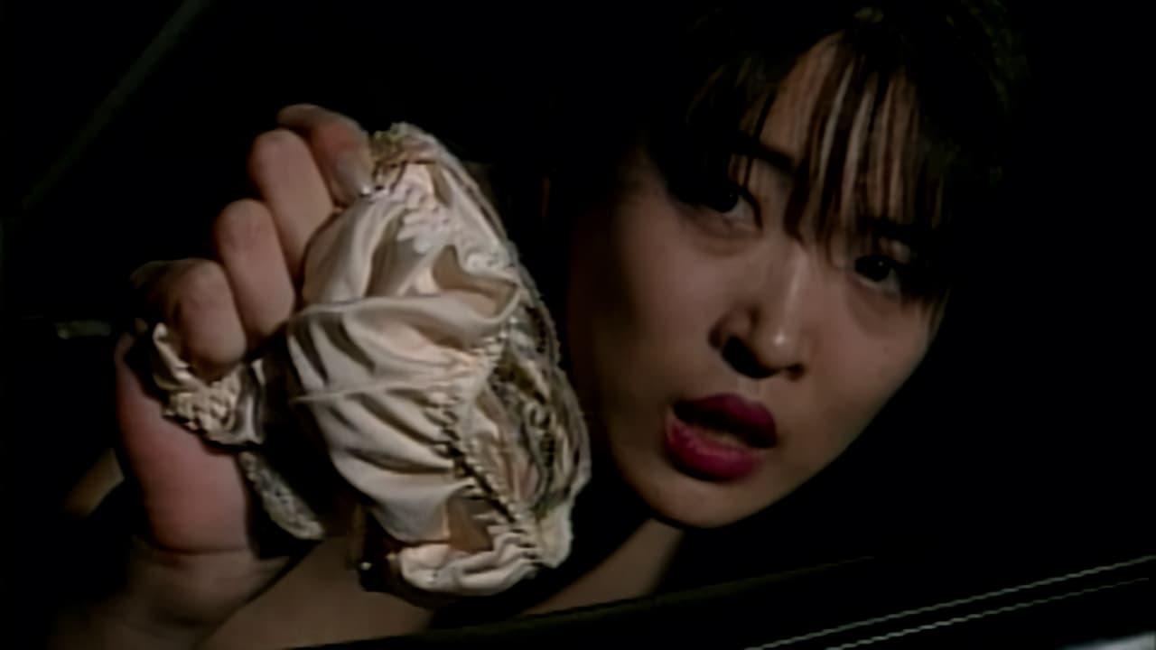 Saeko Ichijou backdrop