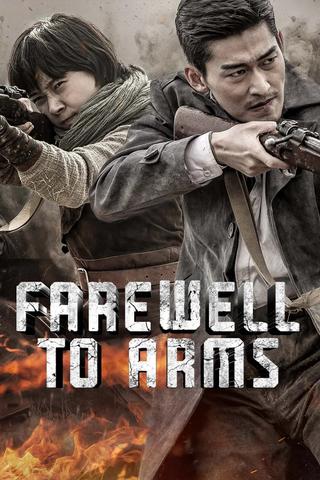 Farewell to Arms poster