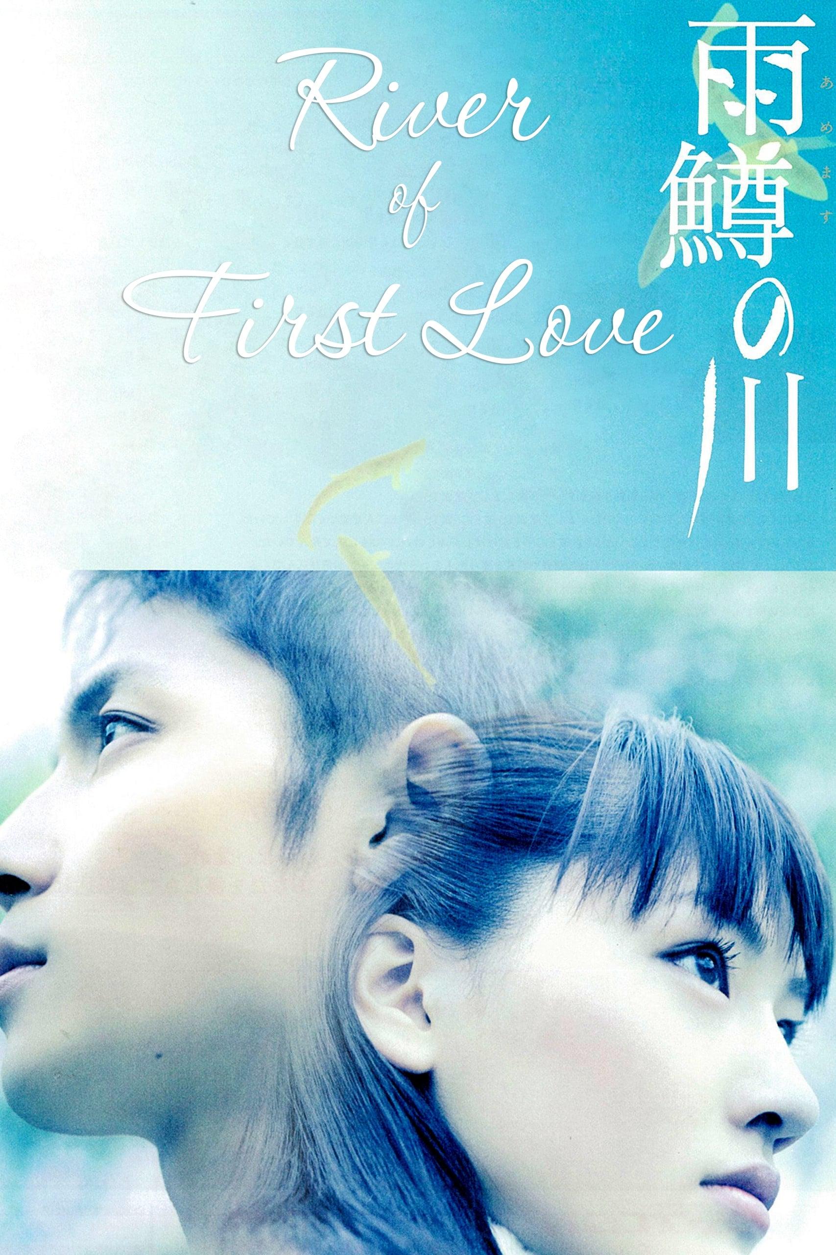 River of First Love poster