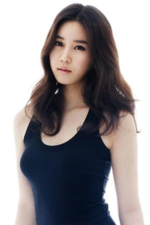 Han So-yeong poster