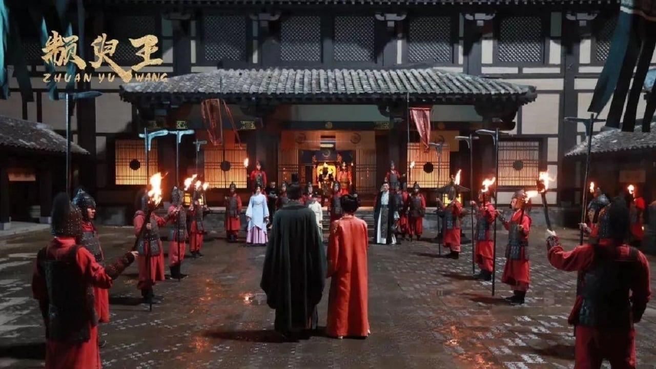 King Zhuan Yu backdrop
