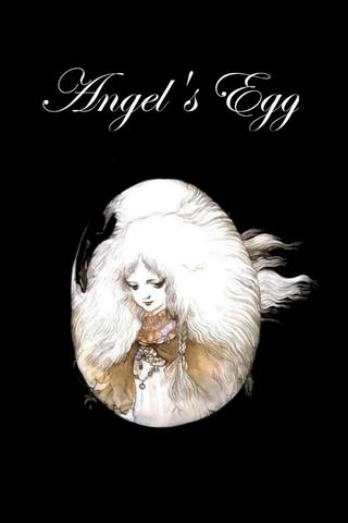 Angel's Egg poster