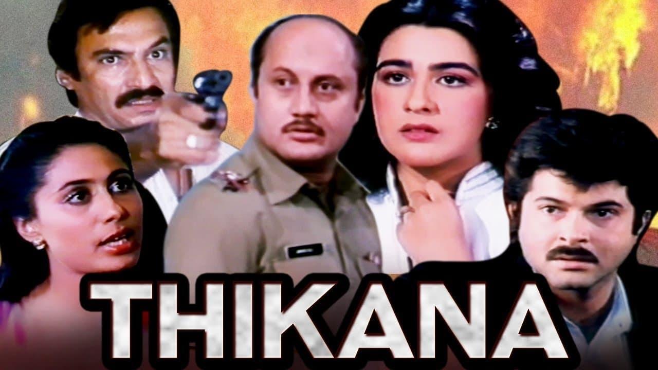 Thikana backdrop