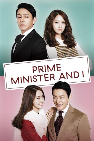 The Prime Minister and I poster