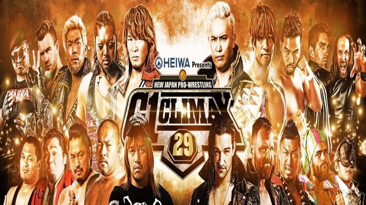 NJPW G1 Climax 29: Day 1 backdrop