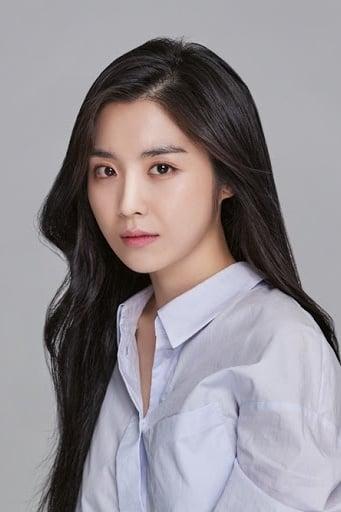 Seo Yi-an poster