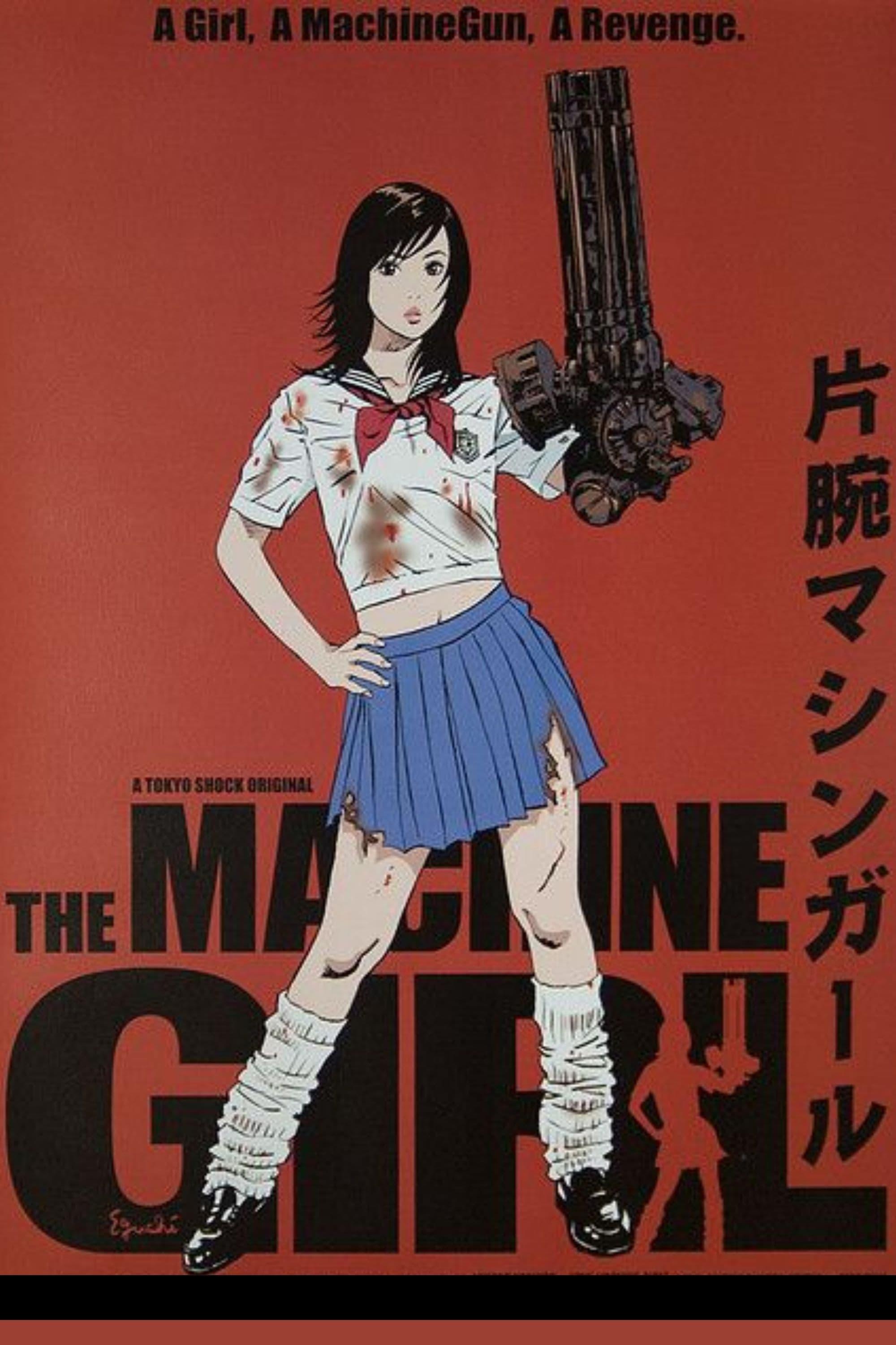 The Machine Girl poster