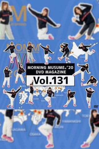 Morning Musume.'20 DVD Magazine Vol.131 poster