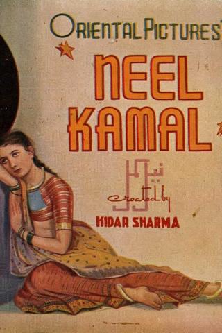 Neel Kamal poster