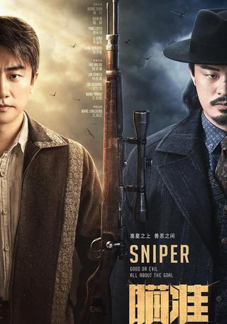 Sniper poster