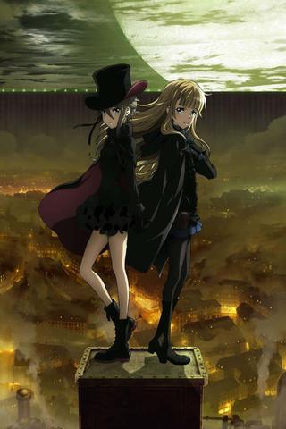 Princess Principal Crown Handler: Chapter 1 – Busy Easy Money poster