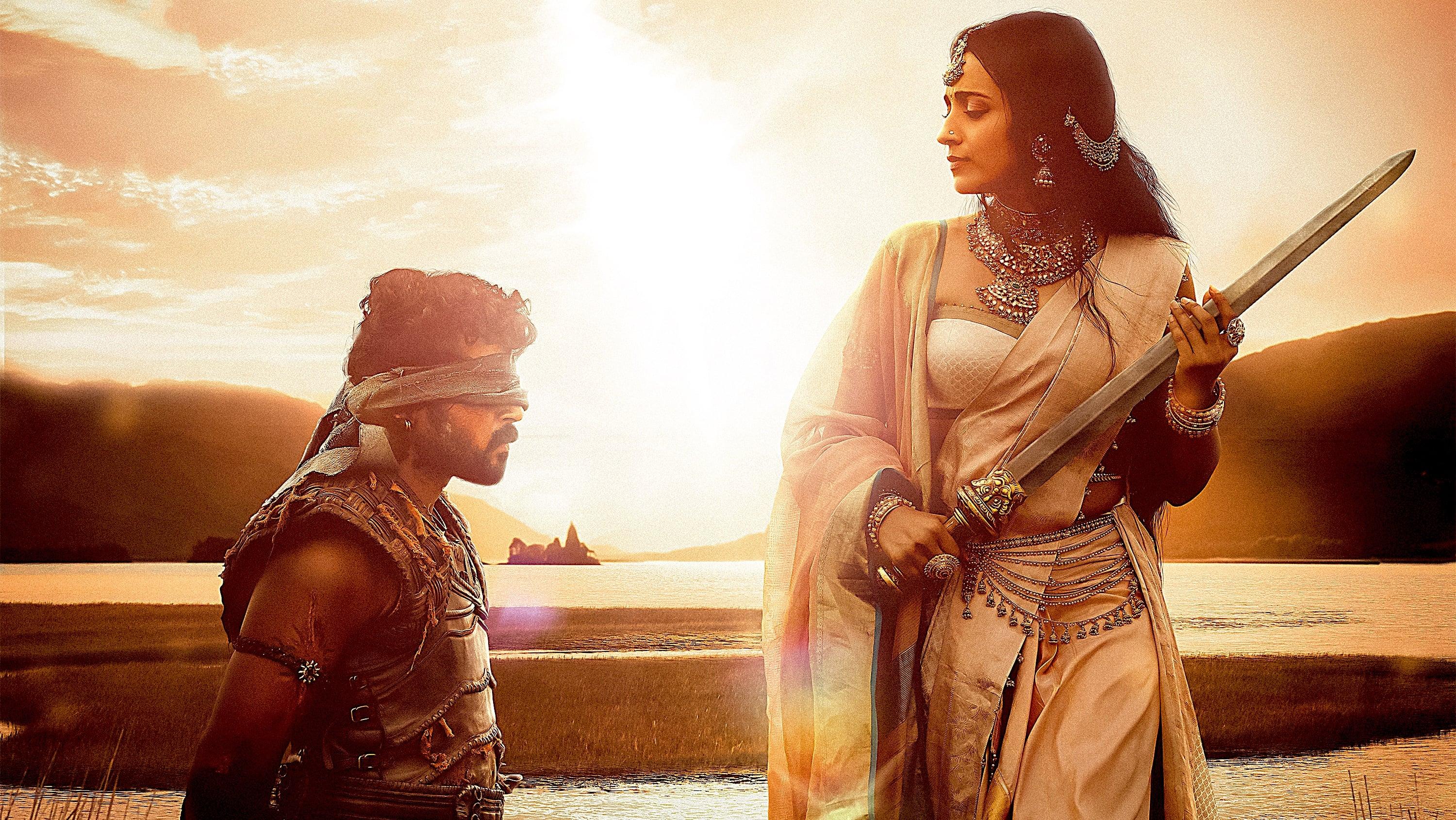 Aishwarya Rai Bachchan backdrop