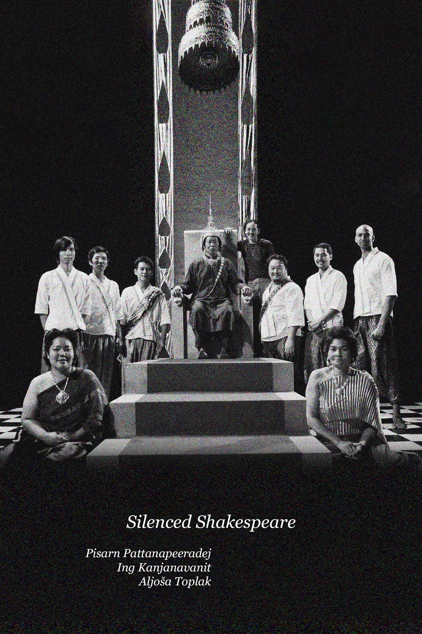 Silenced Shakespeare poster