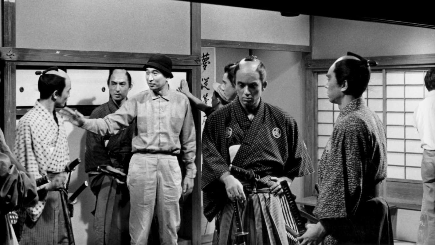 Akira Kurosawa: It Is Wonderful to Create: 'Sanjuro' backdrop