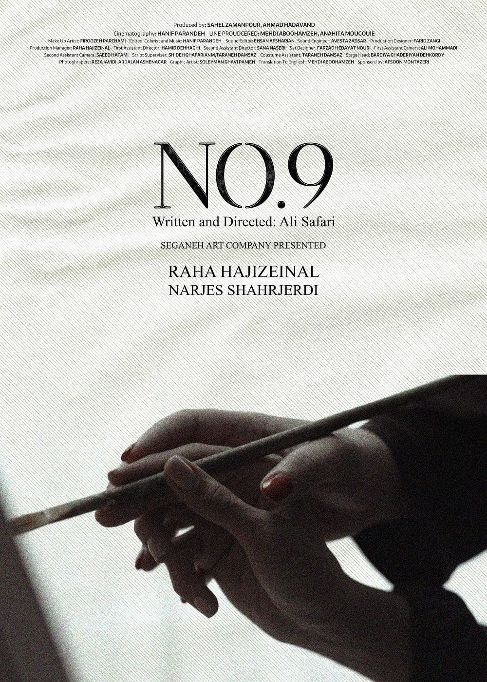 No. 9 poster