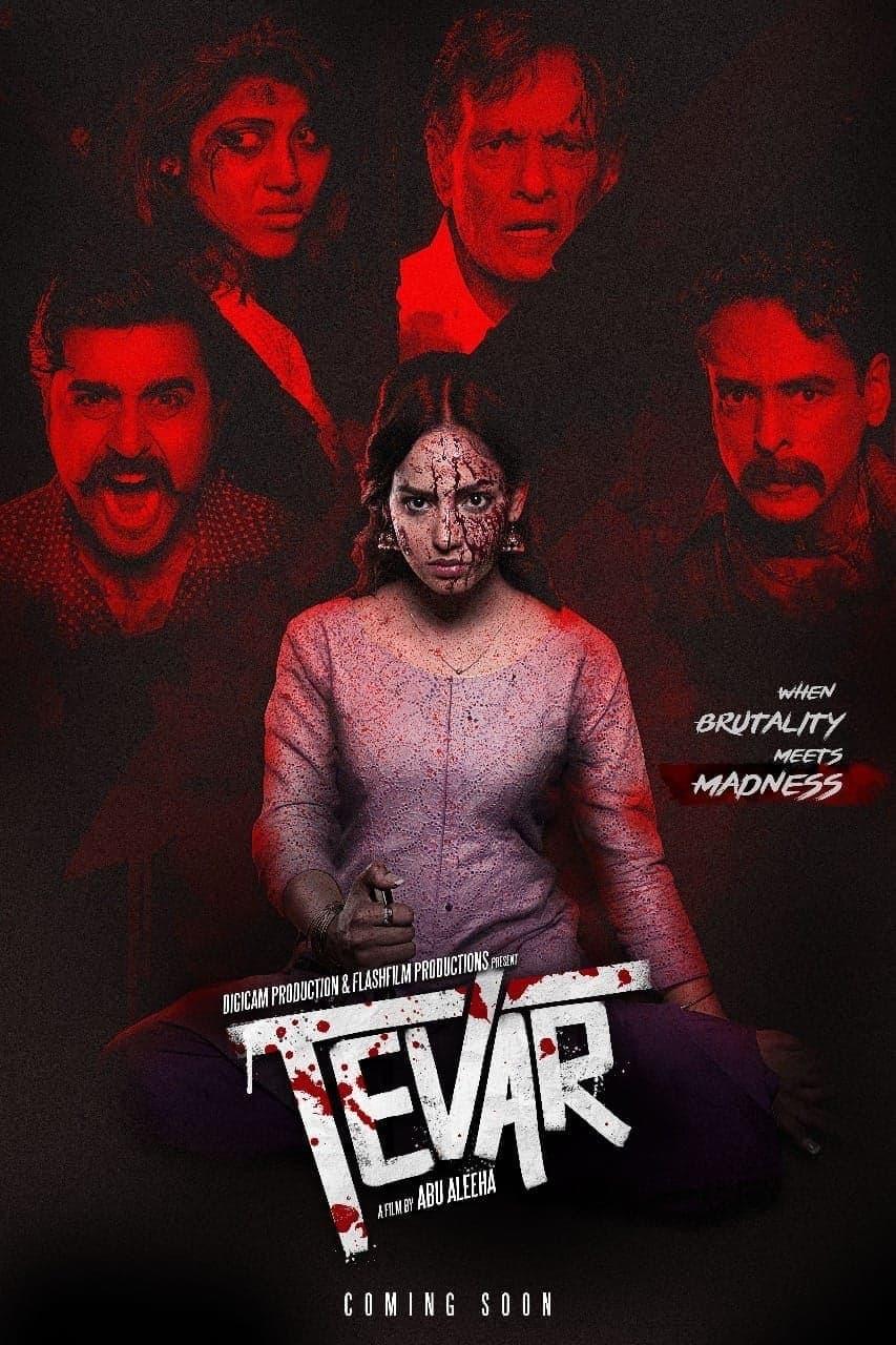 Tevar poster