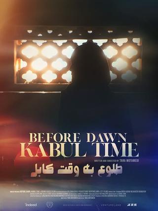 Before Dawn, Kabul Time poster