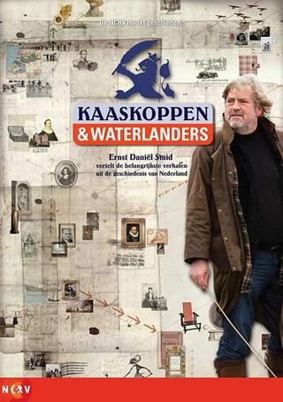Kaaskoppen & waterlanders poster