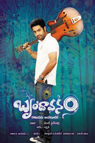 Brindavanam poster