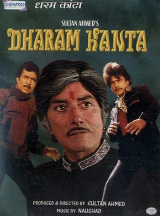 Dharam Kanta poster