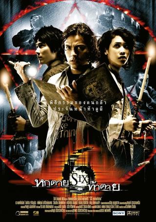 Six poster