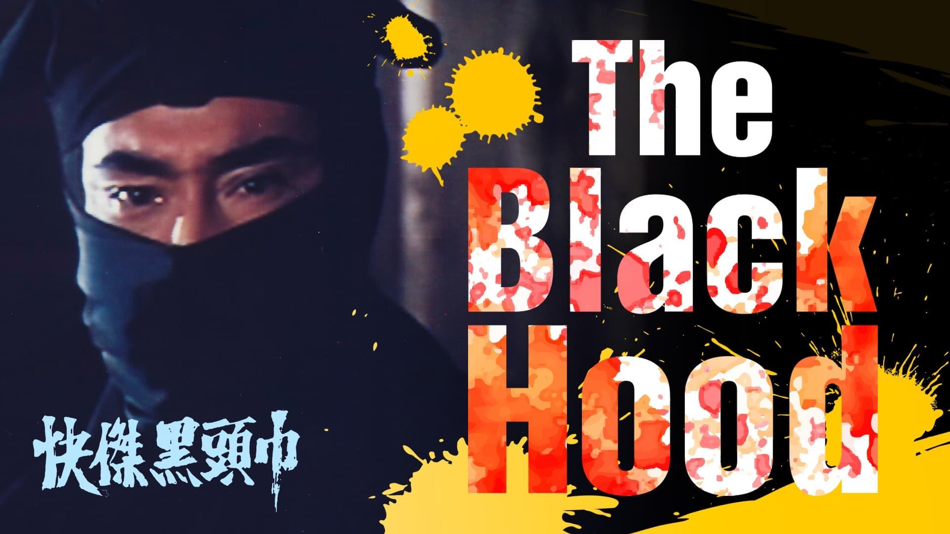 The Black Hood backdrop