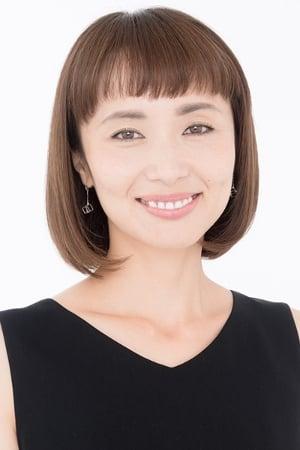 Kyoko Matsunaga poster