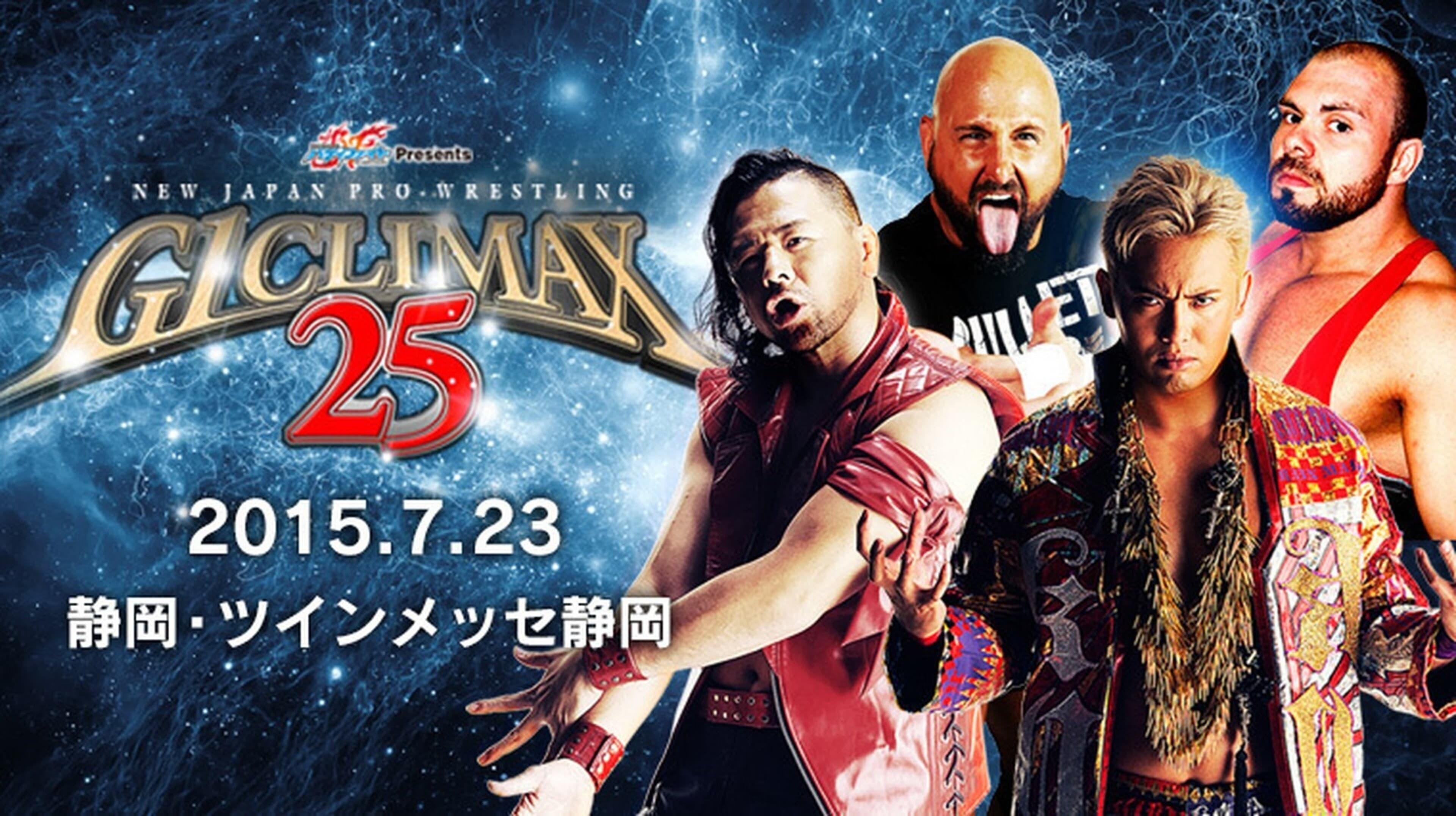 NJPW G1 Climax 25: Day 2 backdrop