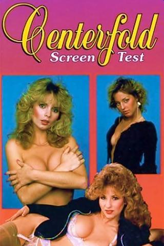 Centerfold Screen Test poster