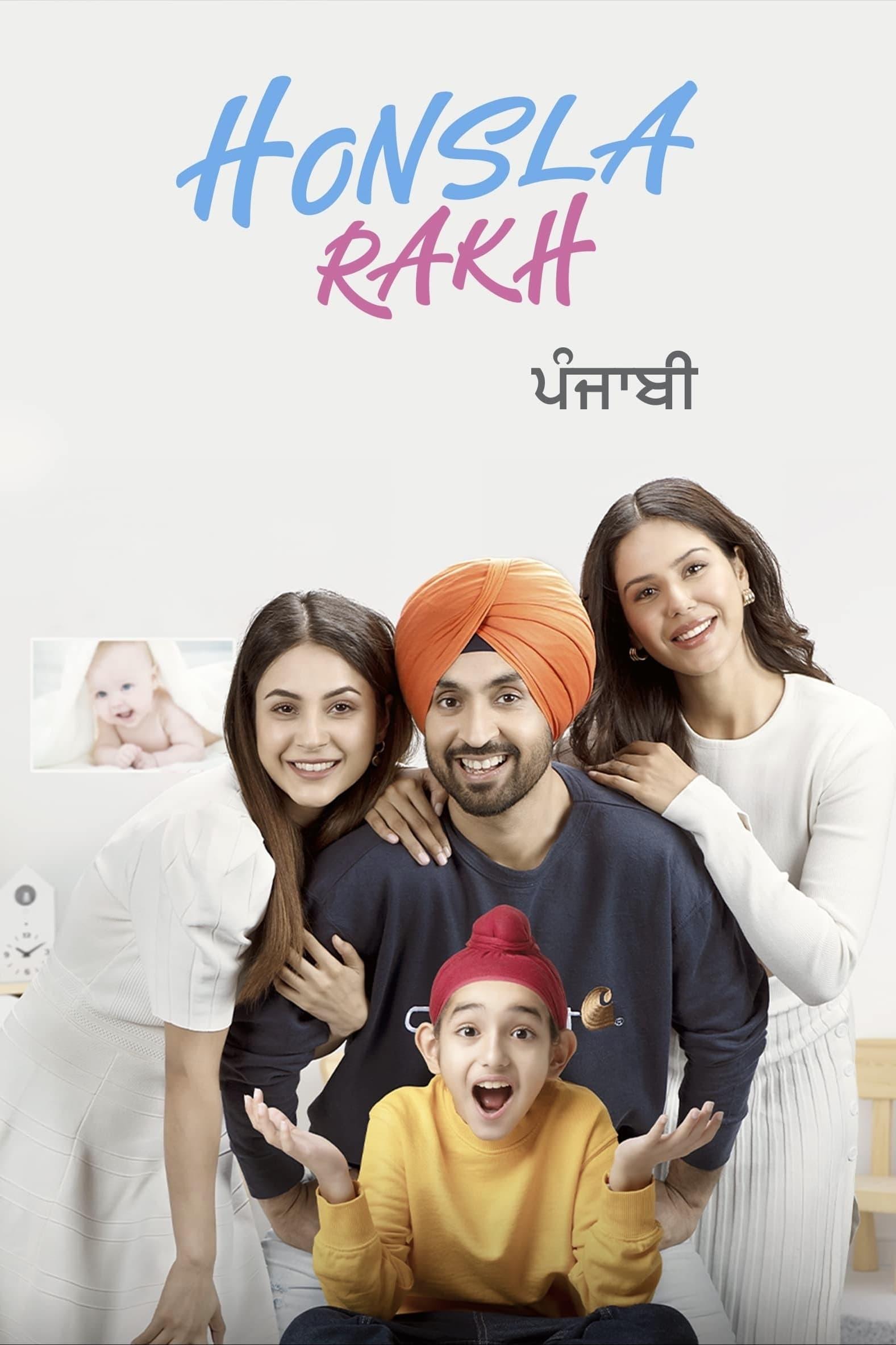 Honsla Rakh poster