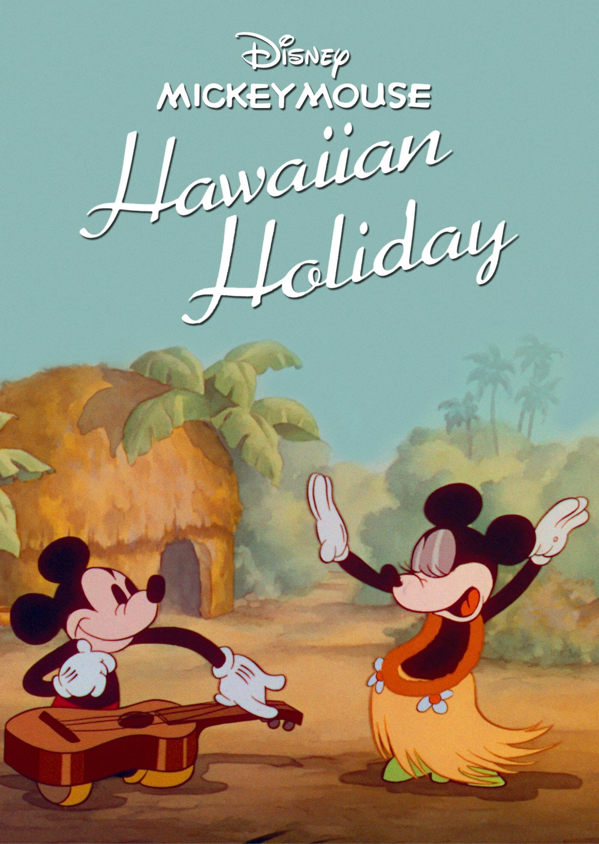 Hawaiian Holiday poster