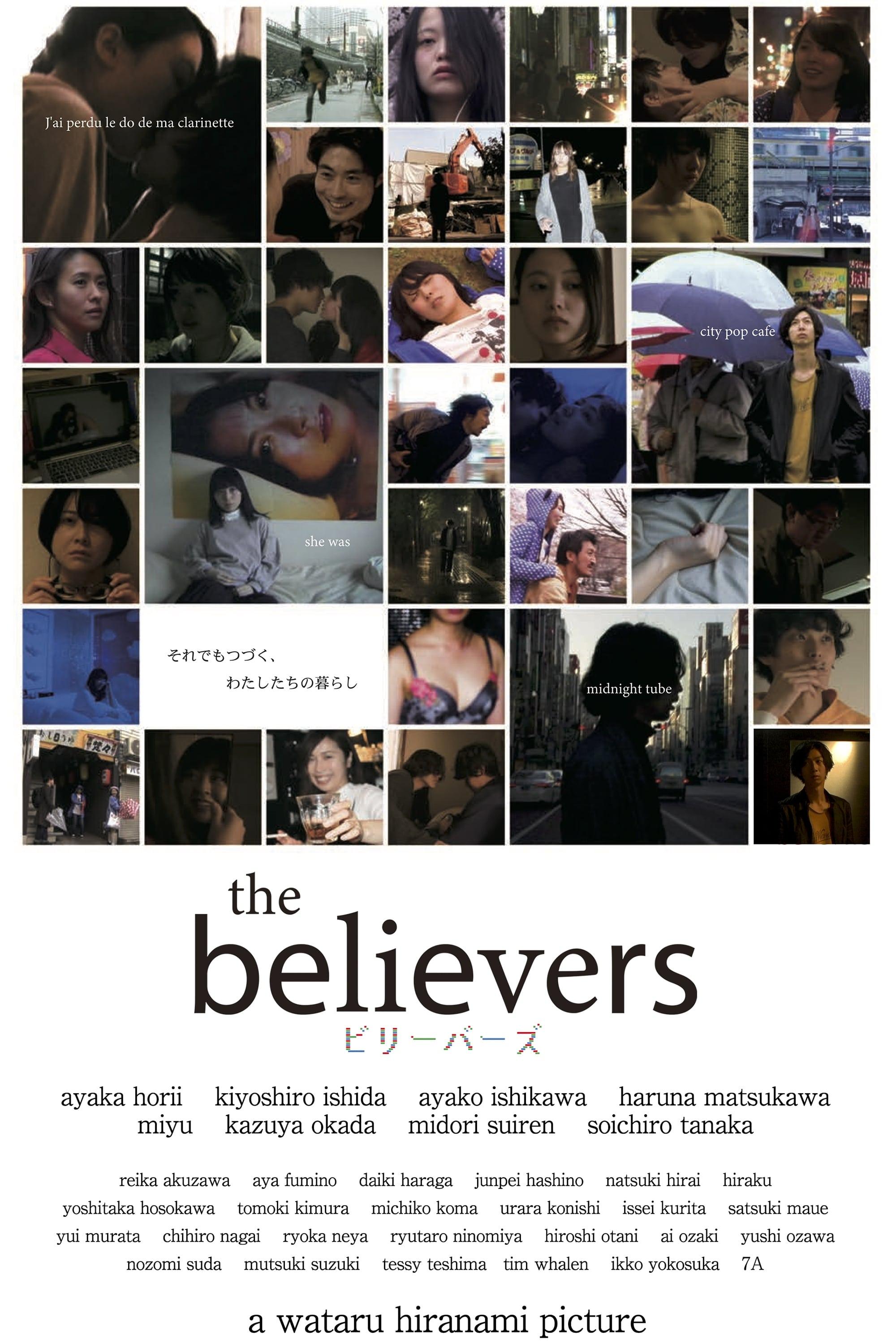 the believers poster