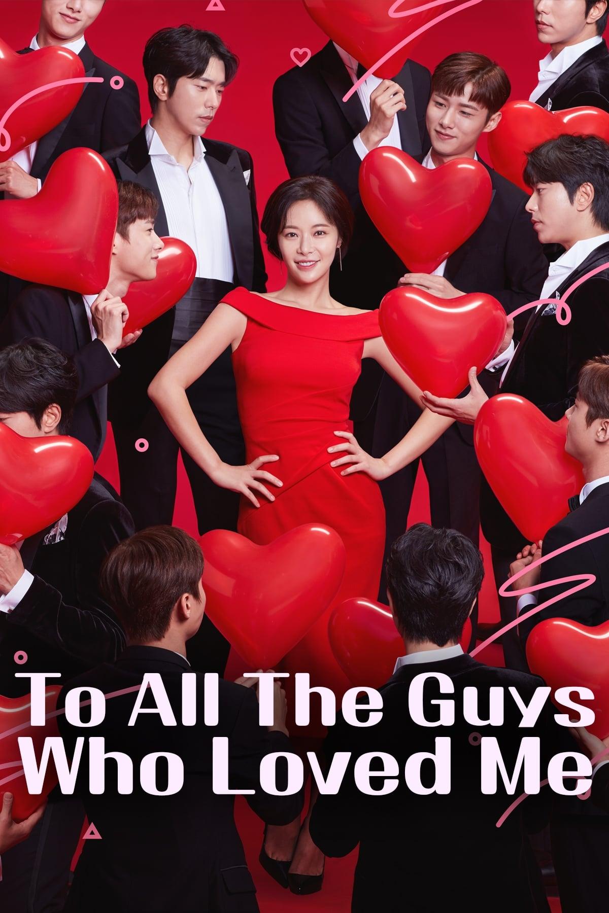To All The Guys Who Loved Me poster