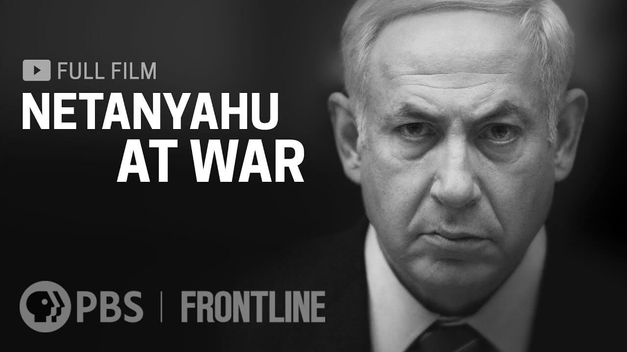 Netanyahu at War backdrop