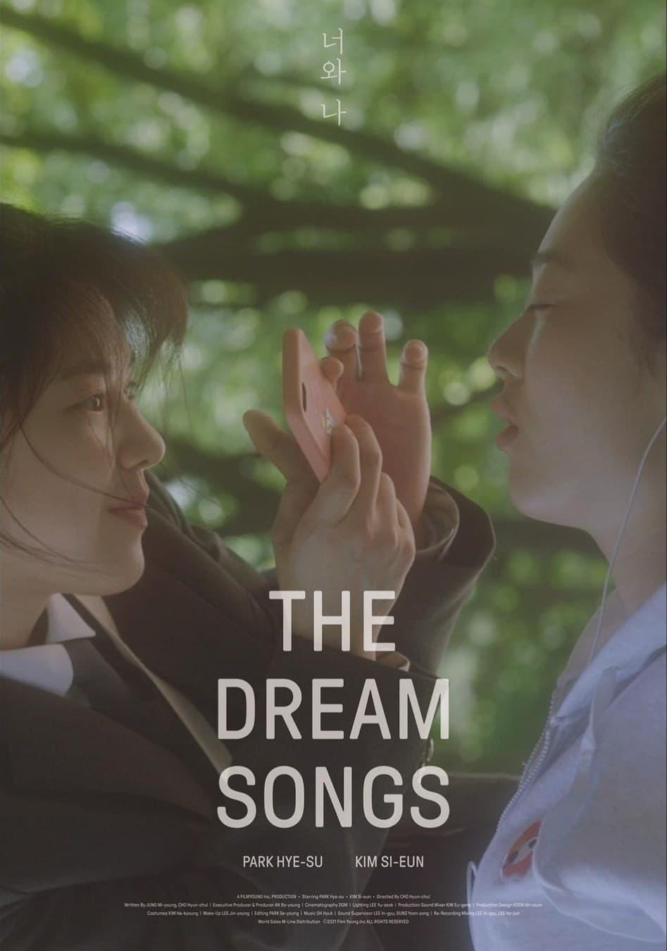 The Dream Songs poster
