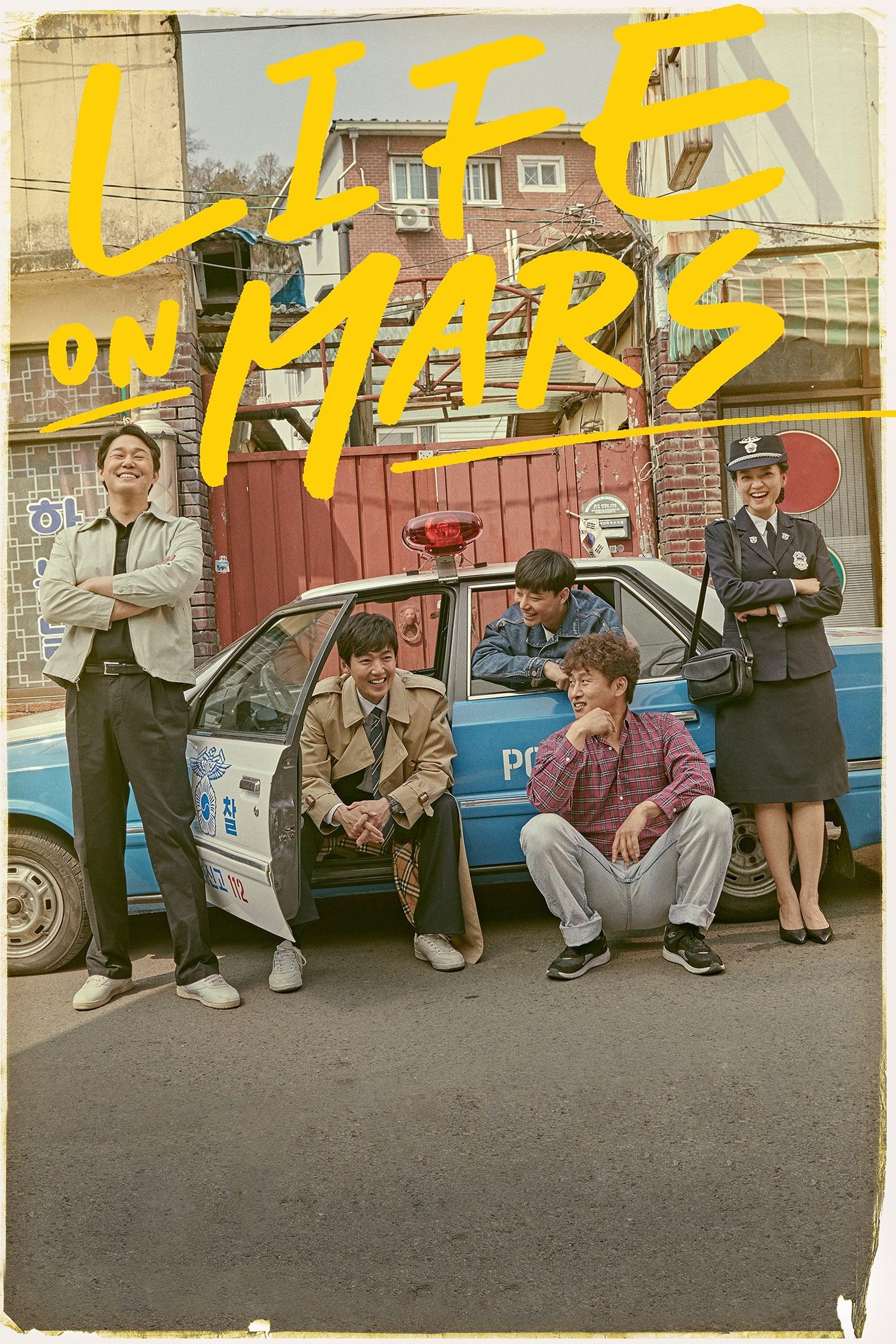 Life on Mars poster