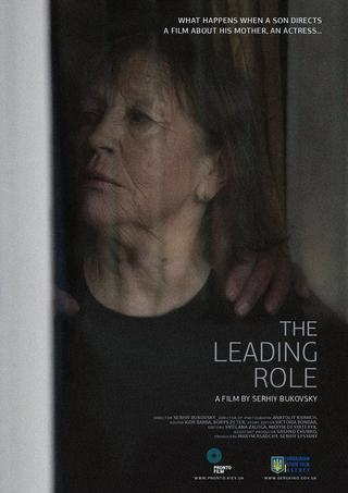 The Leading Role poster