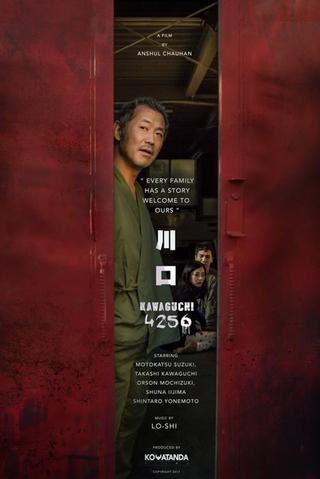 Kawaguchi 4256 poster